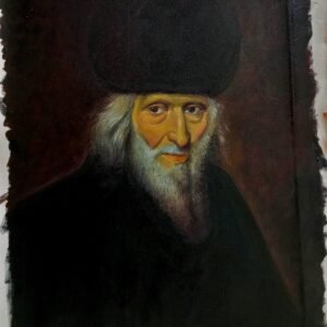 Test Product Overview